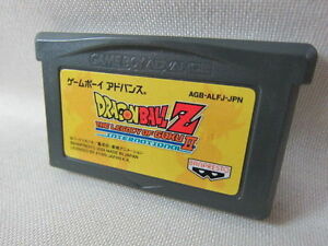 Dragon Ball Z The Legacy Of Goku Ii Nintendo Game Boy Advance Rom